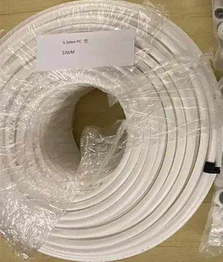 9.5mm PE 管